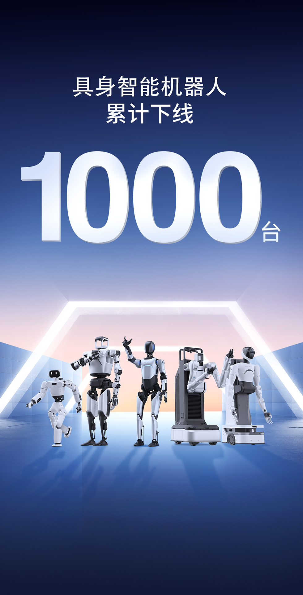 Uwin电竞灵犀X1重磅开源